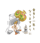 【再販】パンダとコアリクイ/年末年始（個別スタンプ：6）