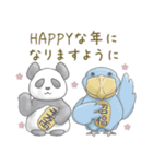 【再販】パンダとコアリクイ/年末年始（個別スタンプ：7）
