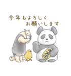 【再販】パンダとコアリクイ/年末年始（個別スタンプ：10）