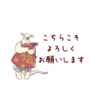 【再販】パンダとコアリクイ/年末年始（個別スタンプ：11）