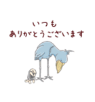 【再販】パンダとコアリクイ/年末年始（個別スタンプ：12）