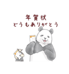 【再販】パンダとコアリクイ/年末年始（個別スタンプ：16）