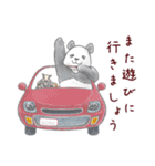 【再販】パンダとコアリクイ/年末年始（個別スタンプ：17）