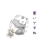 【再販】パンダとコアリクイ/年末年始（個別スタンプ：21）