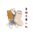 【再販】パンダとコアリクイ/年末年始（個別スタンプ：22）