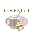 【再販】パンダとコアリクイ/年末年始（個別スタンプ：35）