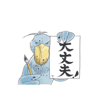 【再販】パンダとコアリクイ/年末年始（個別スタンプ：36）