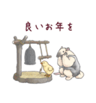 【再販】パンダとコアリクイ/年末年始（個別スタンプ：38）