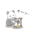 【再販】パンダとコアリクイ/年末年始（個別スタンプ：39）