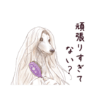 わんこなやつら7（個別スタンプ：21）