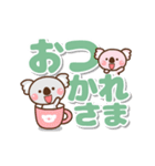 ❤️うごく！でか文字敬語♡コアラ親子（個別スタンプ：4）