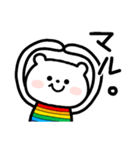 虹くまちゃんの感情スタ⭐️（個別スタンプ：2）