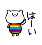 虹くまちゃんの感情スタ⭐️（個別スタンプ：4）