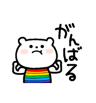 虹くまちゃんの感情スタ⭐️（個別スタンプ：9）