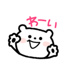 虹くまちゃんの感情スタ⭐️（個別スタンプ：10）