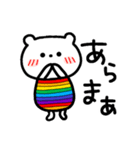 虹くまちゃんの感情スタ⭐️（個別スタンプ：14）