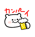 虹くまちゃんの感情スタ⭐️（個別スタンプ：17）