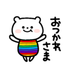 虹くまちゃんの感情スタ⭐️（個別スタンプ：18）