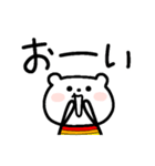 虹くまちゃんの感情スタ⭐️（個別スタンプ：25）