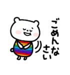 虹くまちゃんの感情スタ⭐️（個別スタンプ：28）