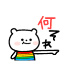 虹くまちゃんの感情スタ⭐️（個別スタンプ：29）