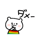 虹くまちゃんの感情スタ⭐️（個別スタンプ：31）