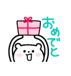 虹くまちゃんの感情スタ⭐️（個別スタンプ：33）