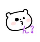 虹くまちゃんの感情スタ⭐️（個別スタンプ：35）