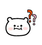 虹くまちゃんの感情スタ⭐️（個別スタンプ：37）