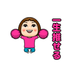 ピンク推しの子❤️（個別スタンプ：7）
