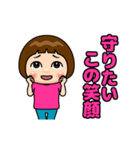 ピンク推しの子❤️（個別スタンプ：8）