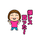ピンク推しの子❤️（個別スタンプ：10）