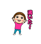 ピンク推しの子❤️（個別スタンプ：12）