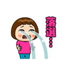 ピンク推しの子❤️（個別スタンプ：24）