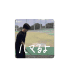 ゴルフ部の会話（個別スタンプ：9）