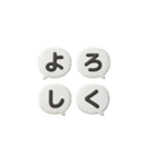 mottoの3Dミニミニスタンプ♡連絡用（個別スタンプ：5）