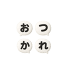 mottoの3Dミニミニスタンプ♡連絡用（個別スタンプ：19）