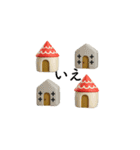 mottoの3Dミニミニスタンプ♡連絡用（個別スタンプ：25）