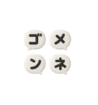 mottoの3Dミニミニスタンプ♡連絡用（個別スタンプ：31）