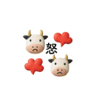 mottoの3Dミニミニスタンプ♡連絡用（個別スタンプ：35）