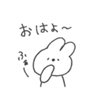 よりみみうさぎ。48♡♥♡（個別スタンプ：1）