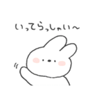 よりみみうさぎ。48♡♥♡（個別スタンプ：2）