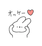 よりみみうさぎ。48♡♥♡（個別スタンプ：3）