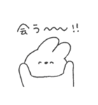 よりみみうさぎ。48♡♥♡（個別スタンプ：5）