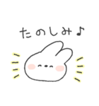 よりみみうさぎ。48♡♥♡（個別スタンプ：6）