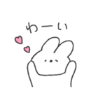 よりみみうさぎ。48♡♥♡（個別スタンプ：7）