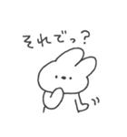 よりみみうさぎ。48♡♥♡（個別スタンプ：11）