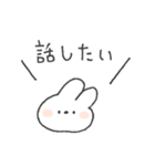 よりみみうさぎ。48♡♥♡（個別スタンプ：13）