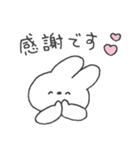 よりみみうさぎ。48♡♥♡（個別スタンプ：17）