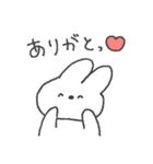 よりみみうさぎ。48♡♥♡（個別スタンプ：18）